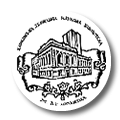 Korolenko Library Logo